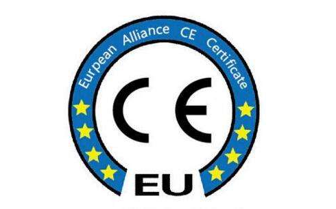 可移动承压设备CE认证_TPED指令_2010/35/EU