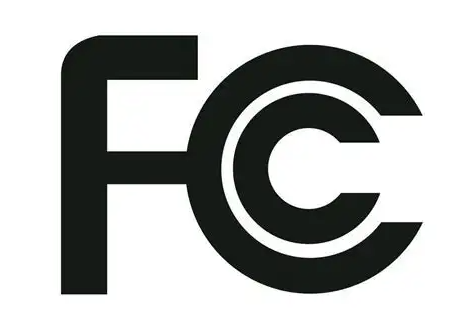 灯具FCC认证