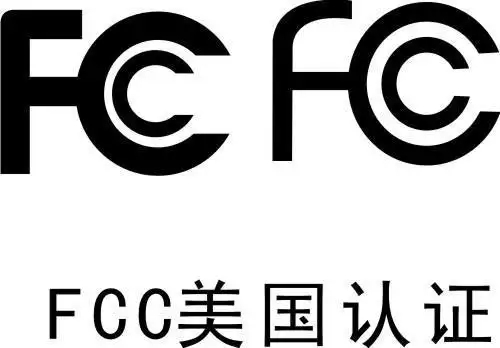 什么是FCC SDOC认证