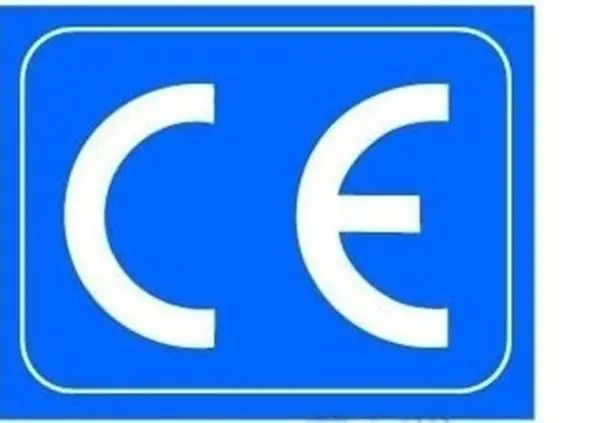 谁负责CE标记认证？