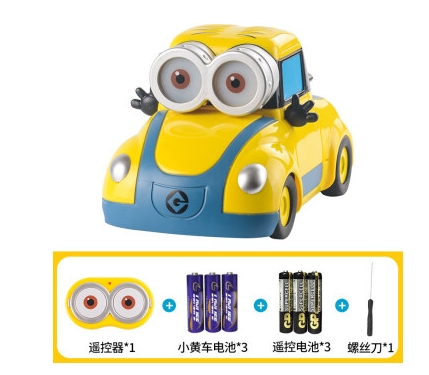 中国儿童玩具GB6675是强制性国家标准吗？