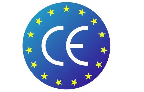 承压设备CE认证证书