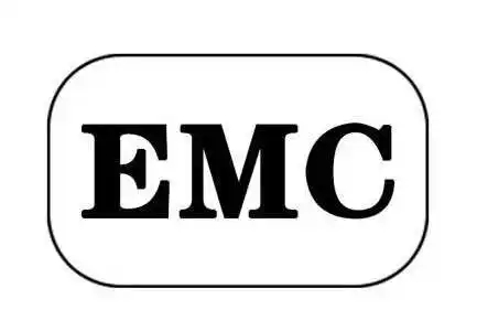 CE认证中您是否针对EMC测试了您的产品？