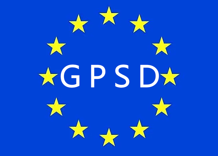 一般产品安全指令GPSD (2001/95/EC)