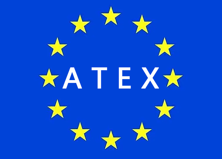 ATEX认证和ATEX指令